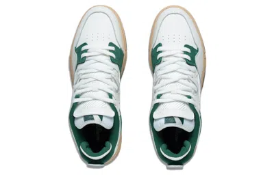 Li-ning Wave Pro 'white Green'
