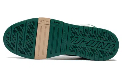 Li-ning Wave Pro 'white Green'