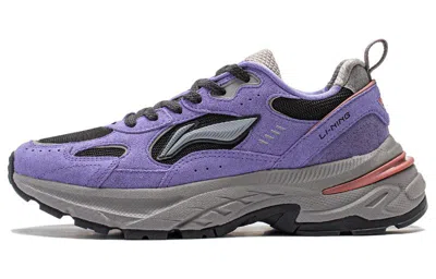 Li-ning (wmns)  Beichen 'purple Grey' In Multi