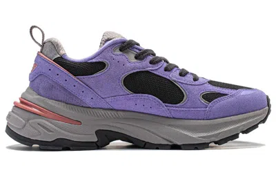 Li-ning (wmns)  Beichen 'purple Grey' In Multi