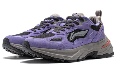 Li-ning (wmns)  Beichen 'purple Grey' In Multi