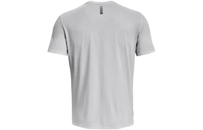 Under Armour Men's Ua Tech Textured Performance T-shirt In Gray