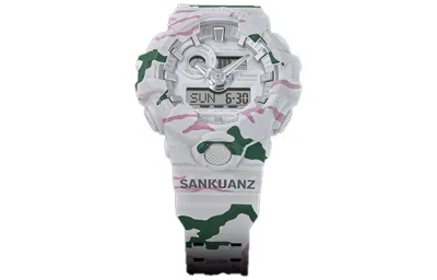 Casio G-shock Analog-digital 'white'