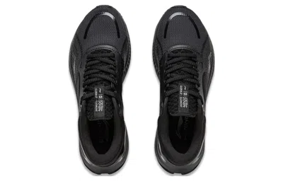 Li-ning (wmns)  Yueying Element 'black'
