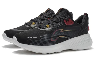 Li-ning Soft Element Sport Leisure 'black'