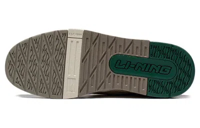 Li-ning 001 Btc Prm 'light Bone' In Multi