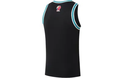 Li-ning Cba All Star Game 2022 Basketball Jersey 'black'
