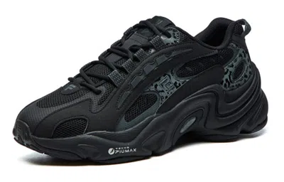 Fila (wmns)  Low-top Running Shoes Leopard Print For Black/green