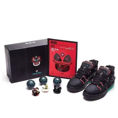 Li-ning Wave Pro 'dacing Lion Special Box' In Black