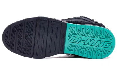 Li-ning Wave Pro 'dacing Lion Special Box' In Black