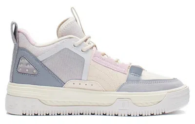 Li-ning (wmns)  Xingchuan V1.5 'grey Pink White' In Multi