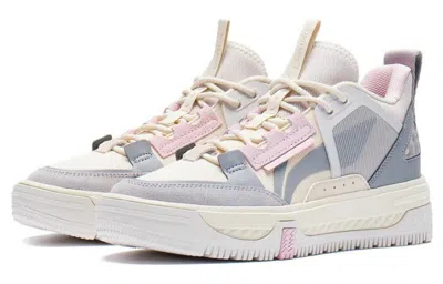 Li-ning (wmns)  Xingchuan V1.5 'grey Pink White' In Multi
