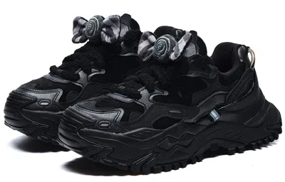 Fila Fusion (wmns)  Bianco Sneakers 'black Grey'