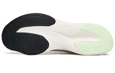 Anta Edge 'white Grey Black'
