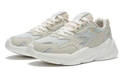 Li-ning (wmns)  Sport Leisure 'beige' In Neutral