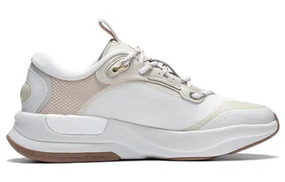 Li-ning (wmns)  Yunji 'white Grey Brown'