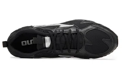 Mizuno Running Shoes 'black White' In Multi