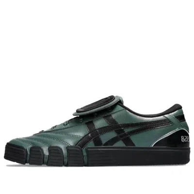 Asics X Otto 958 Gel-flexkee 958 'hunter Green'