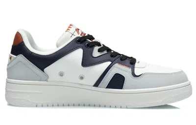 Li-ning Low-top 'white Grey Black'