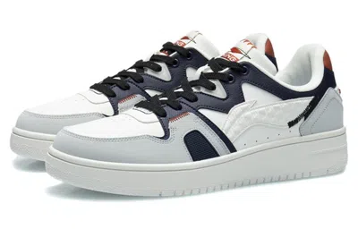 Li-ning Low-top 'white Grey Black'