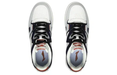 Li-ning Low-top 'white Grey Black'