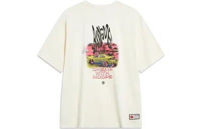 Li-ning Badfive Graphic T-shirt 'beige' In White