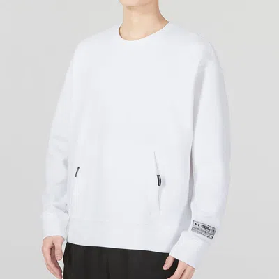 Under Armour Summit Fleece Knit Crew 'white' In Yellow