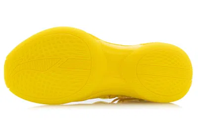 Li-ning Speed 6 Premium X Cba 'yellow'