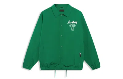 Li-ning Logo Coach Jacket 'green White'