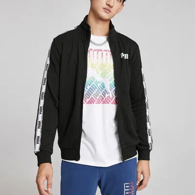 Puma Full-zip Jacket 'black White'