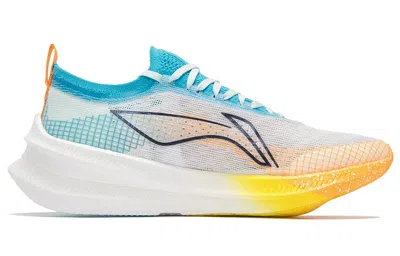 Li-ning Feidian 2.0 Elite No Boundry 'white' In Multi