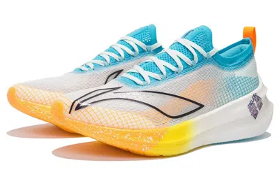 Li-ning Feidian 2.0 Elite No Boundry 'white' In Multi