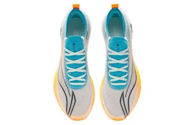 Li-ning Feidian 2.0 Elite No Boundry 'white' In Multi