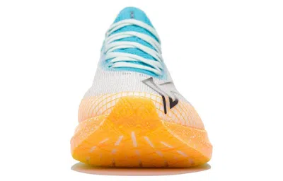 Li-ning Feidian 2.0 Elite No Boundry 'white' In Multi