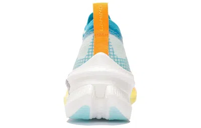 Li-ning Feidian 2.0 Elite No Boundry 'white' In Multi