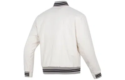 Nike Varsity Jacket 'white'