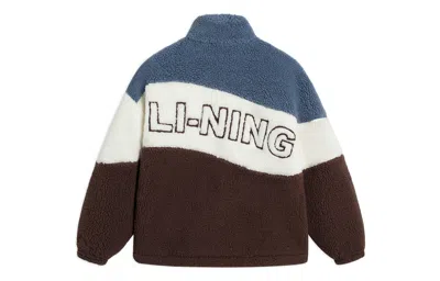 Li-ning Embroidered Color Block Polar Fleece Jacket 'multi-color'