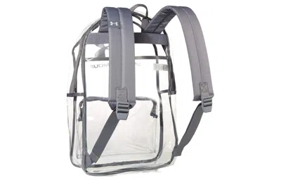 Under Armour Clear Backpack 'white'