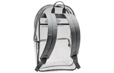 Under Armour Clear Backpack 'white'