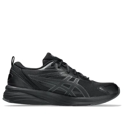 Asics Gel-quantum Kei 'black Obsidian Grey'