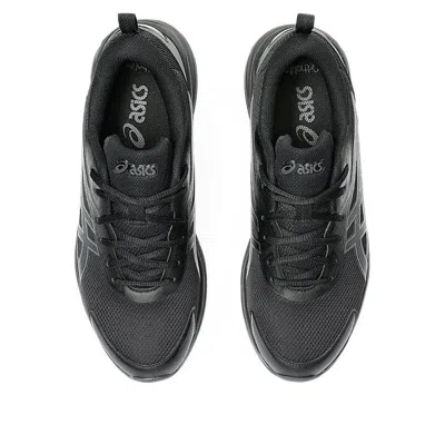 Asics Gel-quantum Kei 'black Obsidian Grey'