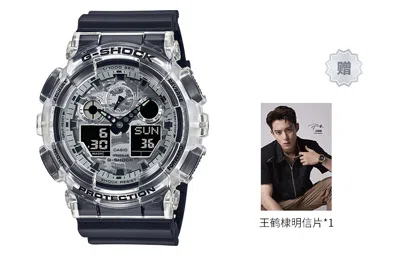 Casio G-shock Analog-digital 'translucent Black'