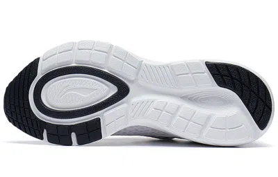 Li-ning (wmns)  Lark 'white Blue Pink' In Multi