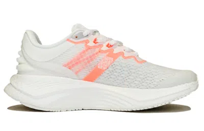 Li-ning (wmns)  Yueying Boom 'grey White' In Multi