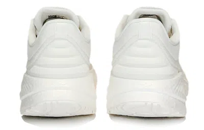 Li-ning (wmns)  Yueying Boom 'grey White' In Multi