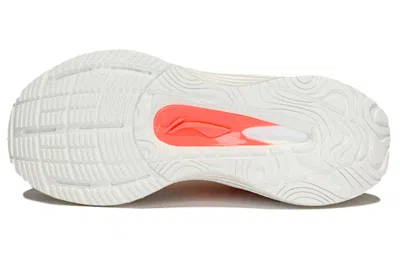 Li-ning (wmns)  Yueying Boom 'grey White' In Multi