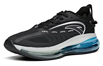 Anta Bubble 'black Silver Blue'