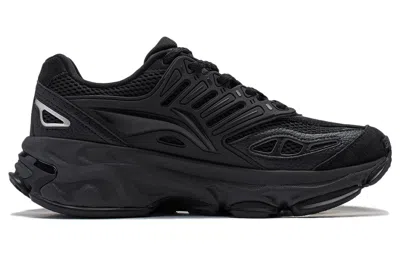 Li-ning (wmns)  Twenty Mountain 'black'