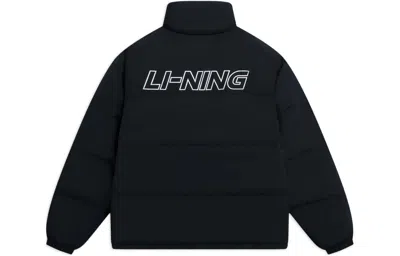 Li-ning Graphic Color Block Down Jacket 'black'