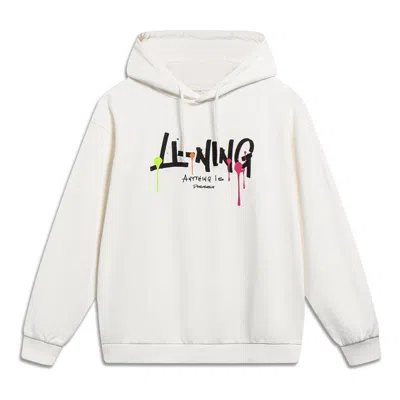 Li-ning Anything Is Possible Graphic Hoodie 'creamy White'